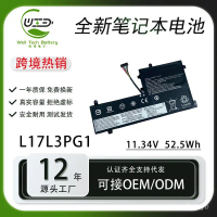 ใช้บังคับ L17L3PG1/L17M3PG1เลโนโว Y7000P 2018~2019 Y530 แบตเตอรี่แล็ปท็อป