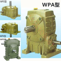 WPA齒輪箱WPO減速器WPX70型蝸輪蝸桿減速機wps立式銅齒渦輪變速箱