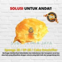 SP / Cake Emulsifier / SPonge 28 / SP28/ 20 kg