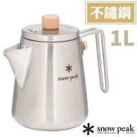 【Snow Peak】不鏽鋼 營地咖啡師手沖壺1L(540g).咖啡壺.茶壺.燒水壺/手柄可拆/CS-115R