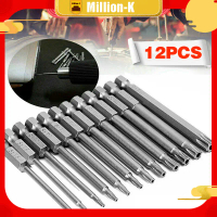12IN1 Mata Obeng Hex Shank Magnetic / Mata Obeng Torx Hex Shank