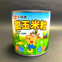 【牛頭牌】甜玉米粒340g #超取限9罐