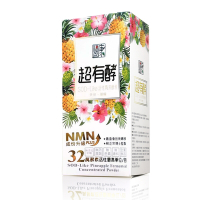 福盈康 NMN超有酵SOD-Like活性鳳梨酵素20包X1