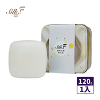 Silk.F蠶絲水嫩彈力皂(120g) 高濃度蠶絲蛋白洗臉皂 氨基酸洗顏皂 植物性乳霜