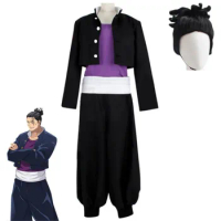 Anime Jujutsu Kaisen Todo Aoi Cosplay Costume Wig Adult Man Coat Top Pants Halloween Carnival Party Black School Uniform Suit