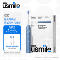Usmile Smile Plus แปรงสีฟันไฟฟ้าแบบโซนิคสำหรับผู้ชายและผู้หญิง รุ่น Y1S แปรงสีฟันไฟฟ้าแบบชาร์จได้ ขน