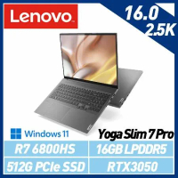 Lenovo 聯想 Yoga Slim 7 Pro 82UW003FTW 16吋 觸控筆電