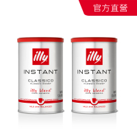 即期品【illy】經典配方即溶咖啡粉 兩件組(95g*2罐)