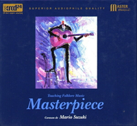 【停看聽音響唱片】【XRCD】Corazon de Mario Suzuki / Masterpiece