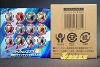 參號倉庫 現貨 魂商店 超人力霸王 Z 傑特 澤塔 GP 超人徽章 EX 硬幣 金幣 力霸王之母 尤莉安