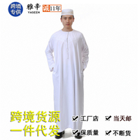 Jubah Oman Jubah Panjang Pakaian Lelaki Jubah Arab Baju Sembahyang   Sumber Ejen Boron
