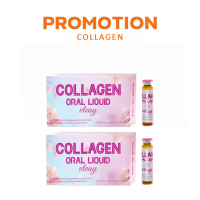 VTEAY COLLAGEN ORAL LIQUID คอลลาเจนเหลวสำหรับช่องปาก รสพีช 10มล*10 Glutathione