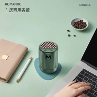 Car Freshener Cup Holder Solid Fragrance Car Interior Decoration Odor Removal Car Accessories Car Pe