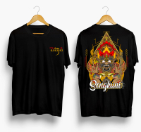 Kaos Distro Cowok Sengkuni Baju Pria Sablon Premium T-Shirt Oversize Original Katun Combed Jepang At