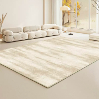 熱賣預購－簡約侘寂北歐輕奢地毯7 (140x200cm) 高級沙發茶几毯 現代家用大面積地墊