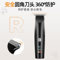 德國圣菲火剃毛器貓咪狗腳底剃毛器寵物電推剪靜音修腳神器剃毛剪 d7193