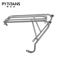 Bike Stand/Mini/Disc Brake Rack Titanium Alloy Rear Rack For Brompton Folding Bicycle