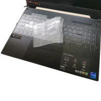 【Ezstick】ASUS TUF Gaming F15 FX507 FX507ZE 奈米銀抗菌TPU 鍵盤保護膜(鍵盤膜)
