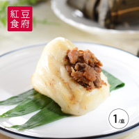 【紅豆食府】客家粿粽禮盒x1盒(80gx5顆/盒-端午節肉粽)