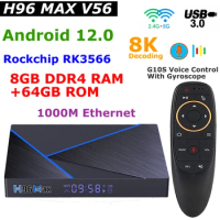 H96 MAX V56 Android 12 TV Box Rockchip RK3566 8GB DDR4 RAM 64GB ROM 5G Dual WIFI 8K Decoding 1000M Ethernet HDR 4K Media Player