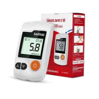 三諾型血糖試紙條語音免調碼血糖儀藥房同款測血糖 GA-3血糖儀一臺 不含試紙