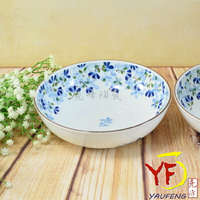 ★堯峰陶瓷★餐桌系列 日本美濃燒 芽 6.25吋 缽 深盤 餐盤