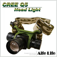 輕量化CREEQ5伸縮頭燈 含電池充電器3段LED頭燈強光登山警示燈巡守隊夜遊保全釣魚