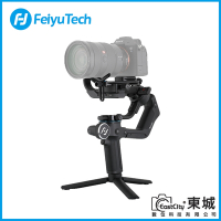Feiyu 飛宇 SCORP蠍子 微單單眼相機三軸穩定器 (公司貨)