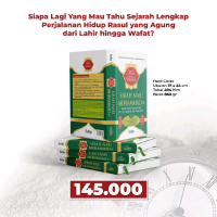 Fatiha - Sirah Nabi Muhammad - Sirah Nabawiyah HVS Hard Cover