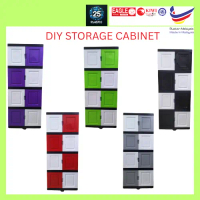 EAGLE DIY 4 TIER STORAGE CABINET/ KABINET SERBAGUNA sure  kabinet almari  plastik