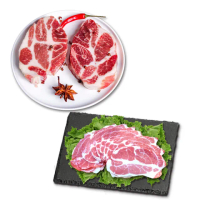 【好神】西班牙伊比利梅花豬超值12件組(豬排/肉片-任選85g-100g/包)