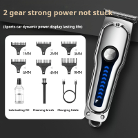 Tông đơ không ồn máy nhỏ chống dính tông đơ cắt tóc 2 cấp tốc độ có thể điều chỉnh sạc nhanh đầu sắt