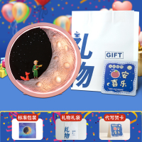 Little Prince Bluetooth Speaker Mid-Autumn Festival Custom Gift Small Speaker Teachers Day Creative