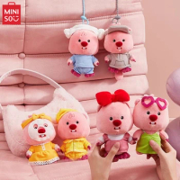 MINISO Variety LOOPY Series Doll Pendant Blind Box Kawaii Bag Decoration Capybara Pendant Children's Toy Birthday Gift