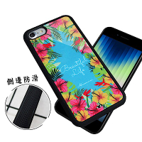 石墨黑系列 iPhone 8/7/SE(第3代) SE3/SE2 高質感側邊防滑手機殼(花漾藍)