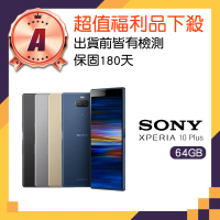 【SONY 索尼】A級福利品 Xperia 10 Plus 6.5吋(6GB/64GB)