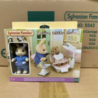 Genuine Sylvanian Families forest blind bag doll clothes Villa capsule toy furniture dental combination