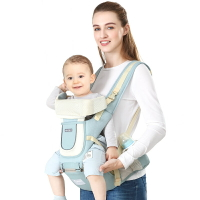 背帶腰凳 嬰兒背帶腰凳前抱式多功能輕便寶寶兒童坐凳四季抱娃神器前后兩用