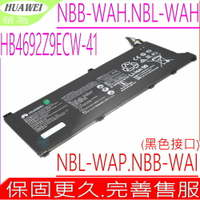 HUAWEI 華為 HB4692Z9ECW-41 電池 黑色接口 NBB-WAH9P NBL-WAH9HN KL-W19 KLV-W29 NBB-WAH9Q NBL-WAP9H KL-W29 NBL-WAE9HN  NBB-WAI9 NBB-WAE9P NBL-WAQ9RP NBL-WAP9R NBB-WAH9 NBL-WAE9H NBL-WAQ9