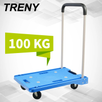 【TRENY】平面塑鋼手推車(載物車、平板車)