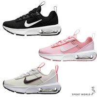 Nike 慢跑鞋 休閒鞋 中童鞋 Air Max Intrlk Lite【運動世界】DH9394-002/DH9394-600/DH9394-105