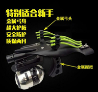 新款射魚神器工具套裝打魚彈弓射魚槍精準體多功能彈工捕魚鏢箭