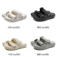 KANGOL 雙帶拖鞋 戶外拖鞋 男款 64551621