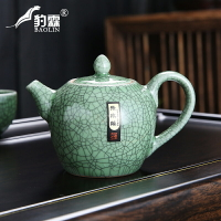 哥窯開片泡茶壺單壺陶瓷家用煮茶器沖茶水壺沏茶具普洱茶專用美人