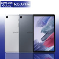 SAMSUNG Tab A7 Lite 8.7吋 3G/32G LTE T225 平板電腦