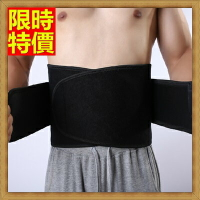 護腰運動護具-保暖透氣吸汗舒適可調節式護腰腰帶2色69a61【獨家進口】【米蘭精品】