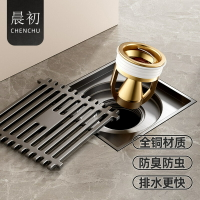 🔥可開發票🔥免運 防臭地漏 地漏 落水頭 防臭落水頭 地漏芯 地漏防臭晨初地漏防臭純銅潛水淋浴房地漏全黃銅加厚防臭大排量全銅地漏