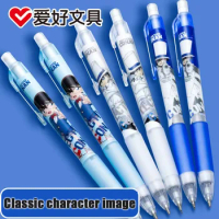 3Pcs AIHAO 914C CONAN 0.7/0.5mm Automatic Pencil Plastic Mechanical Pencils For Kids Gifts Student S