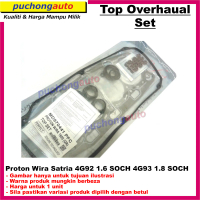 Engine Top Overhaul Gasket Set - Proton Wira Satria 4G92 1.6 SOHC 4G93 1.8 SOHC - Carbon Premium