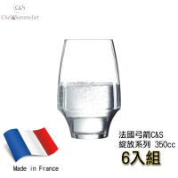 【C&amp;S】法國Chef &amp; Sommelier綻放系列水晶玻璃甜酒杯350ml(飲料杯/水晶杯/紅酒杯/果汁杯)